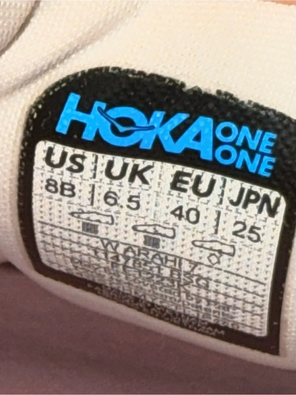 Hoka Women's Running Shoes in Light Ivory with Taupe Accents